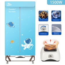 1500W Elektrisch Trockner