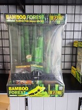 NEW Exo Terra Small Bamboo