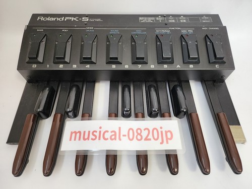 Roland fuß controller - roland,