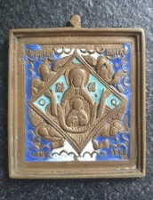 Russische Ikone Zarenzeit 1815