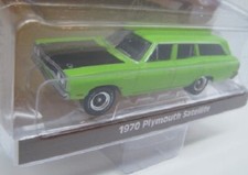 Plymouth Satellite Station