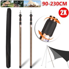 2x 230cm Zeltstangen Teleskop