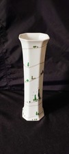 Porzellan Vase Arzberg. Design Baumann. Germany. Höhe 23,5 Cm. 
