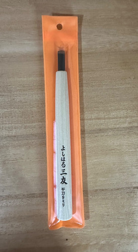 Yoshiharu sanyu schnitzbeitel - yoshiharu,