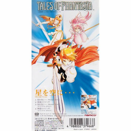 Tales phantasia game - of,