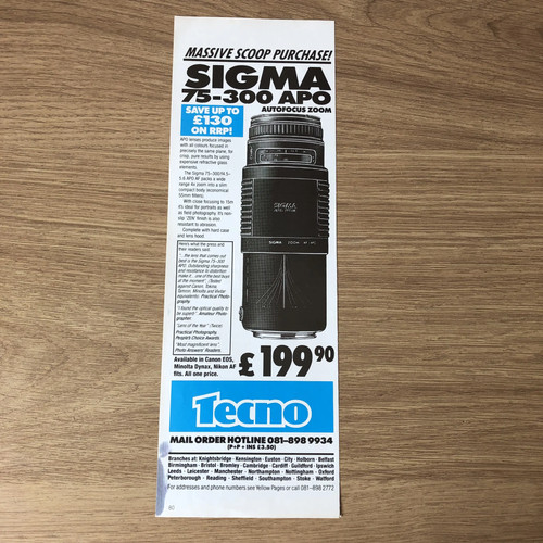 Cams93 magazinwerbung 11x4 - cams93,