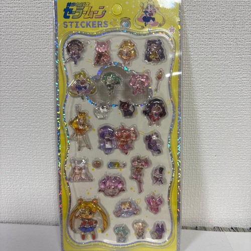 Pretty guardian sailor moon - guardian,
