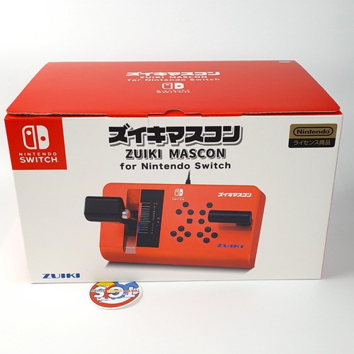 Densha one handle - go!!,