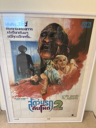 Nightmare elm street - elm, 2