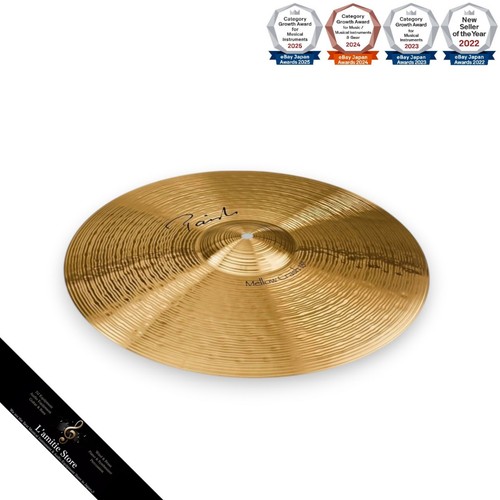 Paiste signature the - signature,
