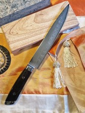 Kai Shun Kaji Fleischmesser KDM0009 