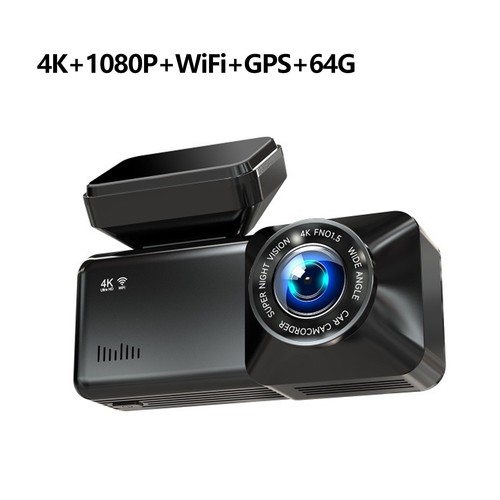 Dashcam pro mit 4k vorne - dashcam,
