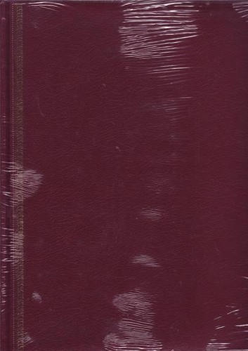 Chronik bibliothek des - bibliothek,