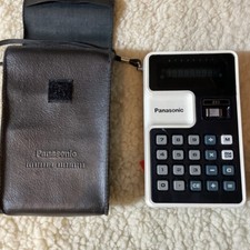 Vintage Panasonic JE-885U