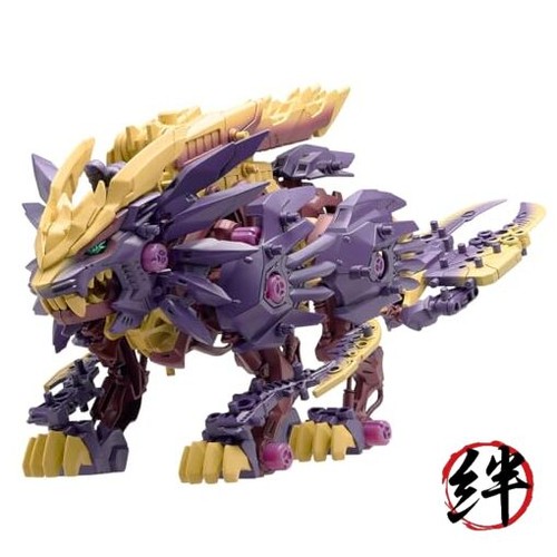 Zoids beast liger maga - beast,