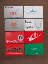 8 Karten gebraucht Japan