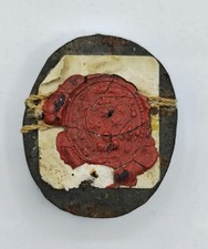 Orig. Klosterarbeit Rom 18