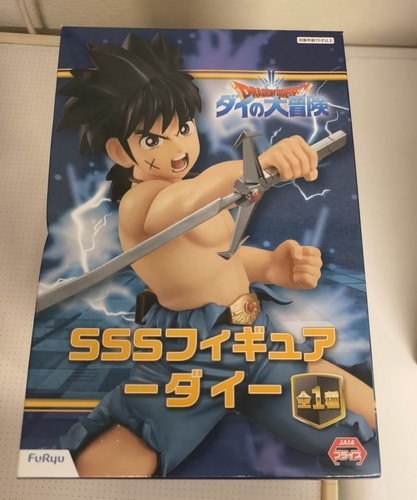 Dragon quest dai - quest,