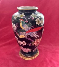 Japanische Porzellan Vase mit