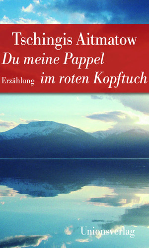 Meine pappel roten - im,