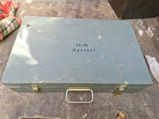 DDR Holzkiste Koffer Instrumentenkoffer Meßtechnik grau ca 50 x 30 x 11 cm