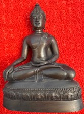 Buddha Statue, messing/bronze, 19,5 cm, Indien, gut erhalten