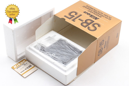 Getestet mit box - getestet,