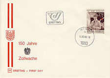 Ersttagsbrief Österreich MiNr. 1656, 150 Jahre Zollwache