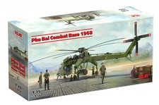 Phu Bai Combat Base 1968 /