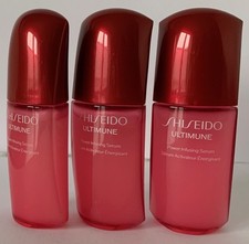 SHISEIDO ULTIMUNE POWER