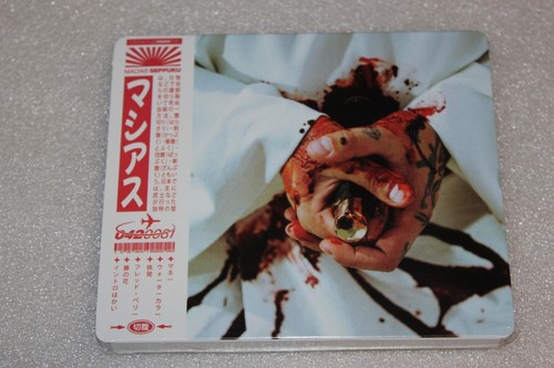 Macias seppuku polish - cd,