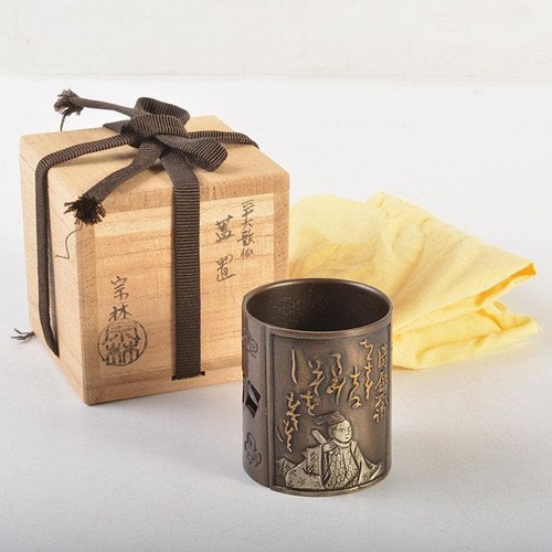 Japanische takaoka bronze - takaoka,