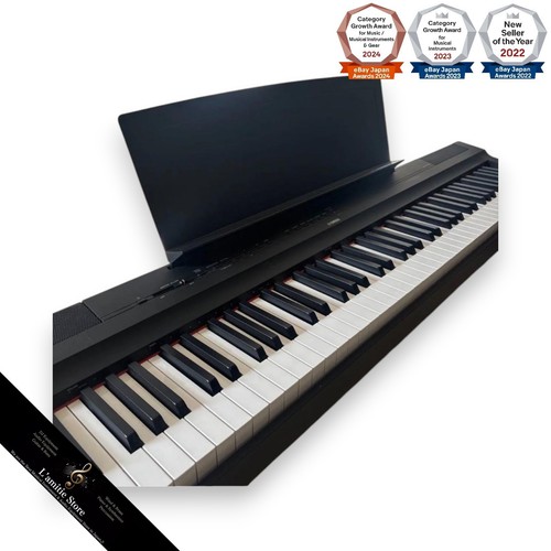 Yamaha 125 digitalpiano - p-125, digitalpiano,