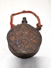 Sehr dekorative antike