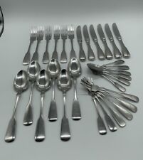 WMF Spaten Spatenform Cromargan Menü- Speise- Tafelbesteck 30 Teile 6 Personen