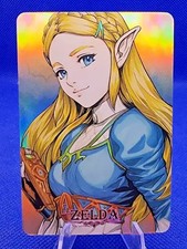 AUSWAHL | Cardman 2015 - 04