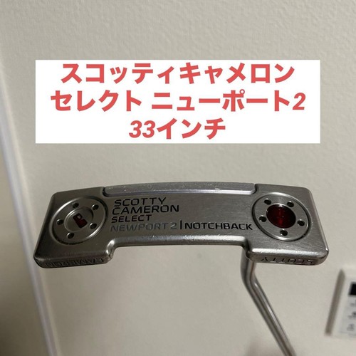 Scotty cameron select - scotty, newport