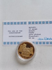 Ende der Sowjetunion