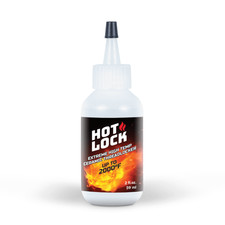 Hot-Lock™ 199