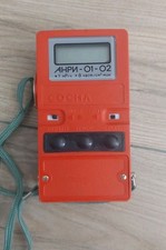 Geigerzähler, Dosimeter