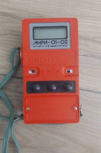 Geigerzähler dosimeter - geigerzähler,,