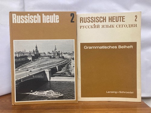 Russisch heute lehr und - 2, lehr-