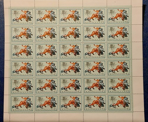 Russia 1971 mi - russia,