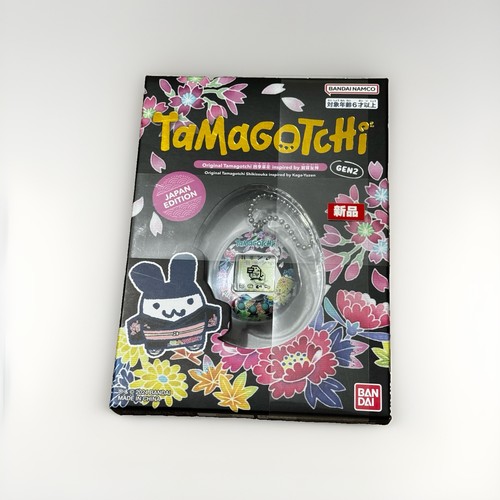 Bandai original tamagotchi - original,