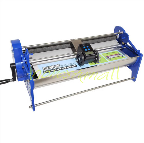 Eine neu 53cm tapete kleber - tapete,