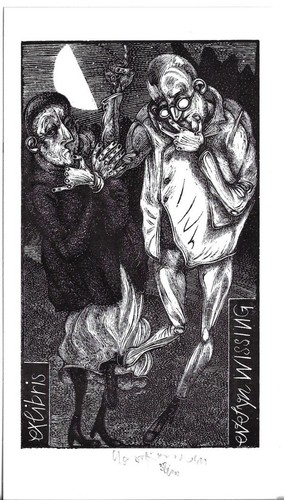Karl georg hirsch exlibris - karl-georg, hirsch: