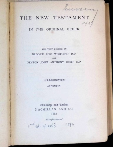 The new testament - in,