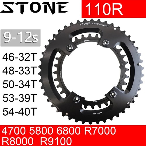 Stone 110bcd