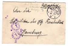 Türkei 1915 MSP 14 DAMPFER