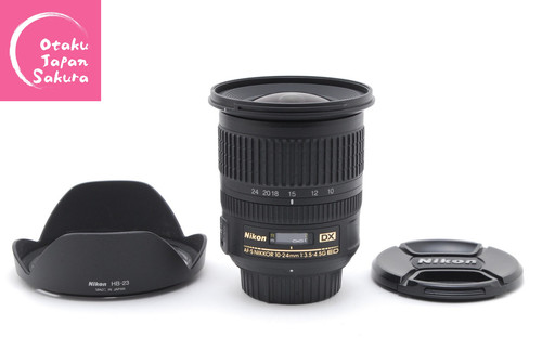 Neuwertig nikon s - [neuwertig], af-s